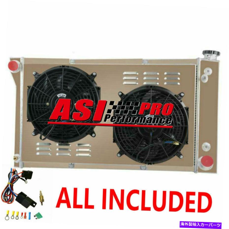 Radiator 3列のラジエーター+シュラウドファン1967-1972 Chevy C/K C10 C20 30 Truck/Suburban Pro 3 ROW Radiator+Shroud Fan For 1967-1972 Chevy C/K C10 C20 30 Truck/Suburban PRO【並行輸入品】