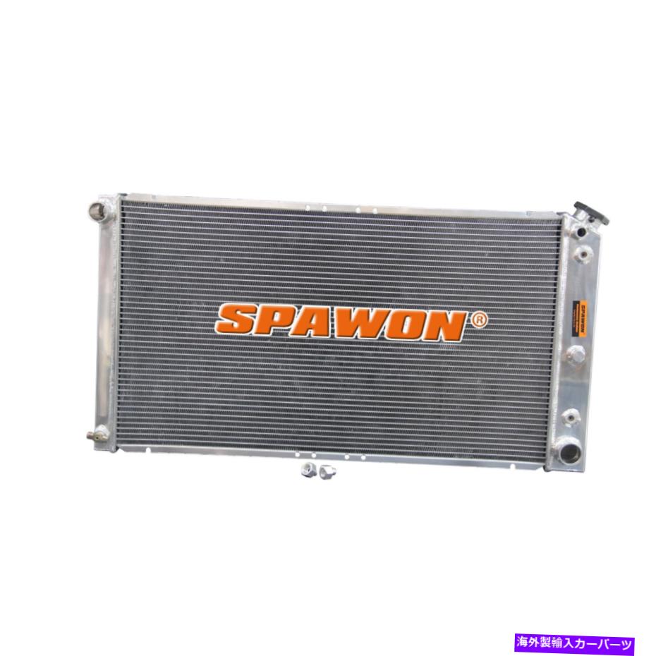 Radiator Spawon for Buick Roadmaster Chevrolet Caprice Custom Cruiser 91-93ラジエーター AT SPAWON For Buick Roadmaster Chevrolet Caprice Custom Cruiser 91-93 Radiator【並行輸入品】 62,134円