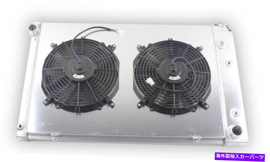 Radiator 73-1986の3列ラジエーターシュラウドファンシボレーC/KピックアップトラックC10 C20 C30 K10 K20 3 Row Radiator Shroud fan for 73-1986 Chevy C/K Pickup Truck C10 C20 C30 K10 K20【並行輸入品】