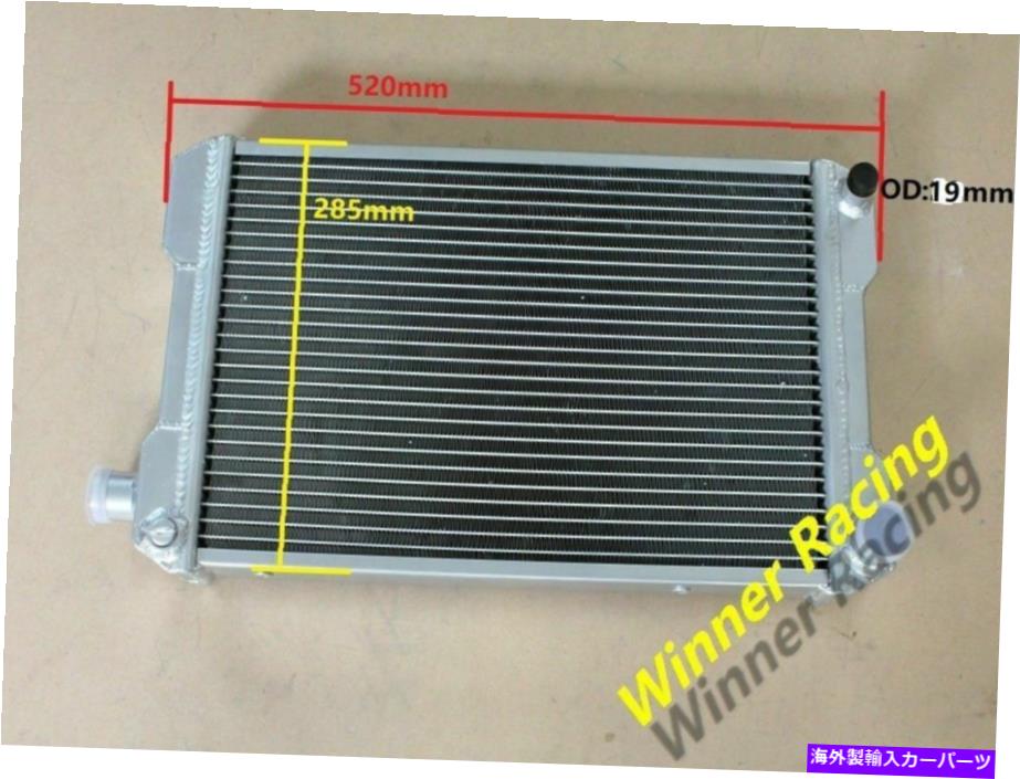 Radiator 40mmアルミニウムラジエーターMGミゼット1500 MT 1974-1980 1976 1977 1978 1979 40MM ALUMINUM RADIATOR MG MIDGET 1500 MT 1974-1980 1975 1976 1977 1978 1979【並行輸入品】