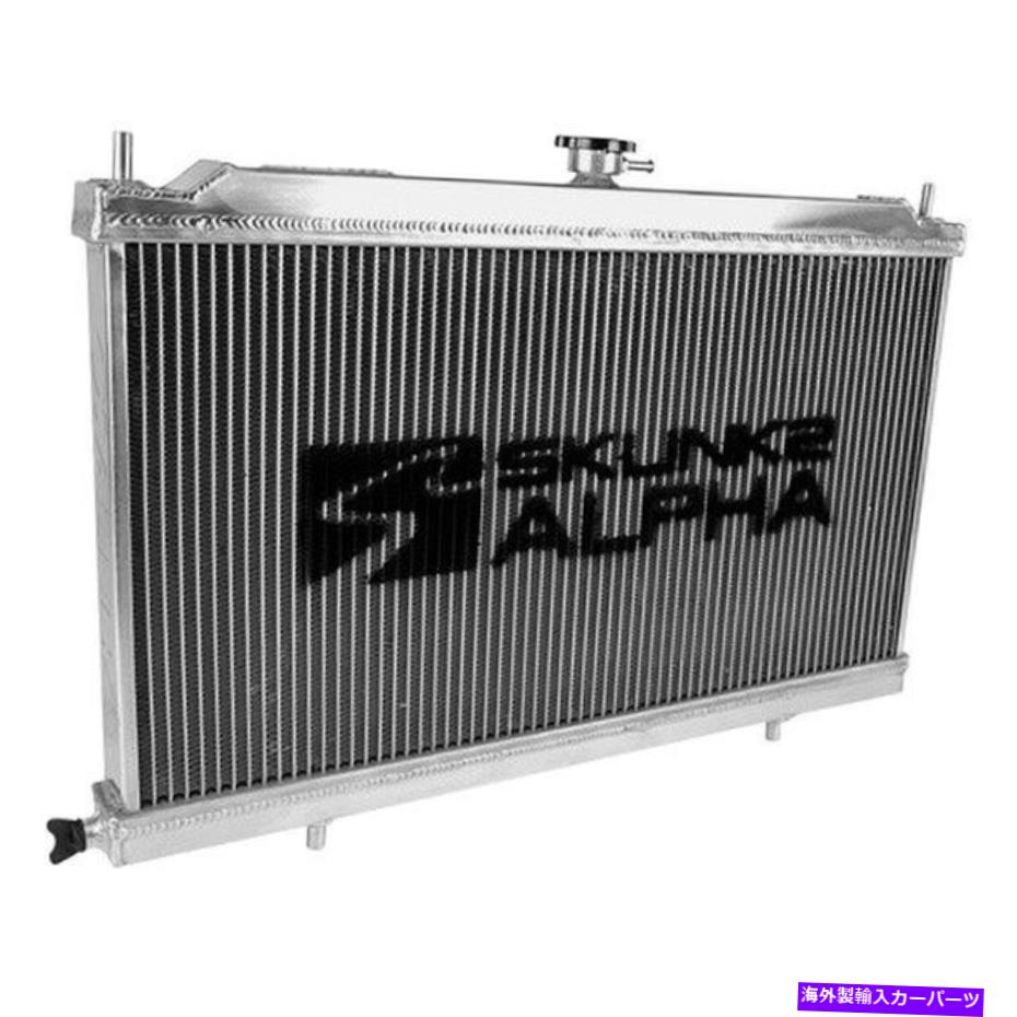 Radiator ホンダシビック1988-1991 Skunk2 Alphaシリーズフルサイズのラジエーター For Honda Civic 1988-1991 Skunk2 Alpha Series Full Size Radiator【並行輸入品】