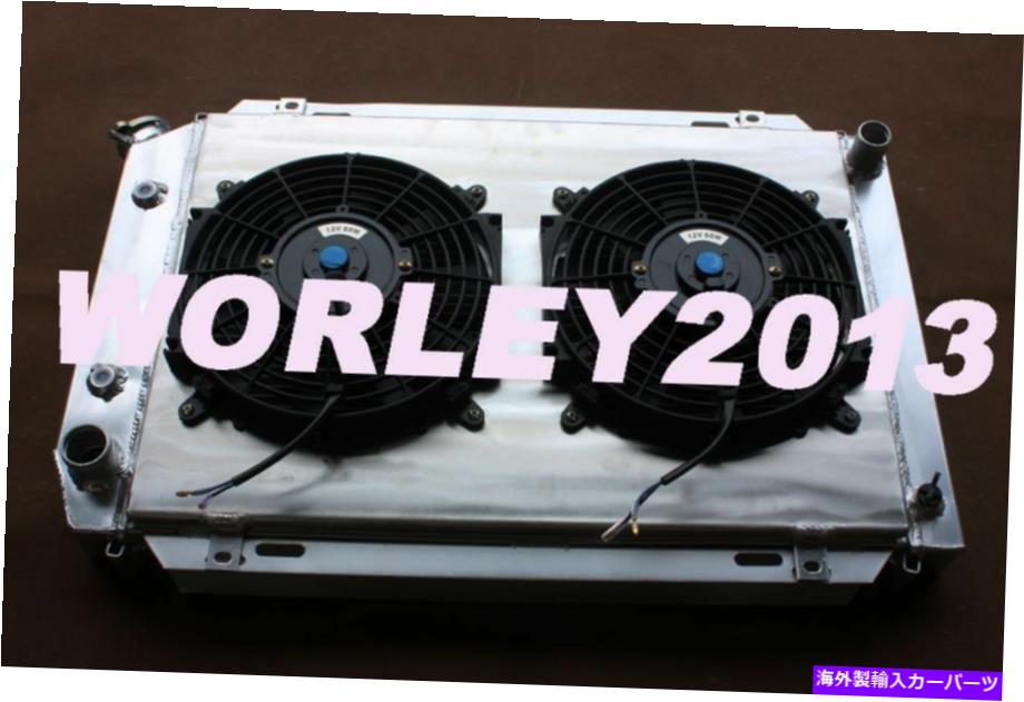 Radiator フォードマスタングのコアアルミニウムラジエーターとシュラウド＆ファン1980-1993 3 core aluminum radiator & shroud & fan for FORD MUSTANG 1980-1993【並行輸入品】