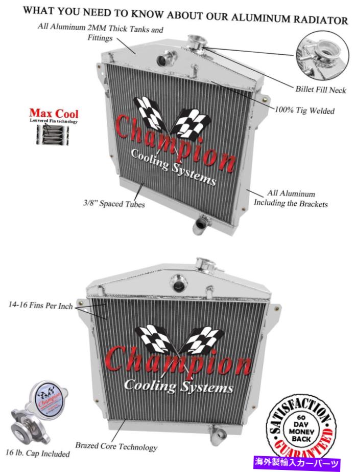 Radiator 3列アルミニウムチャンピオンラジエーター1943 44 45 46 47 1948シボレーカー 3 Row Aluminum Champion Radiator for 1943 44 45 46 47 1948 Chevrolet Cars【並行輸入品】