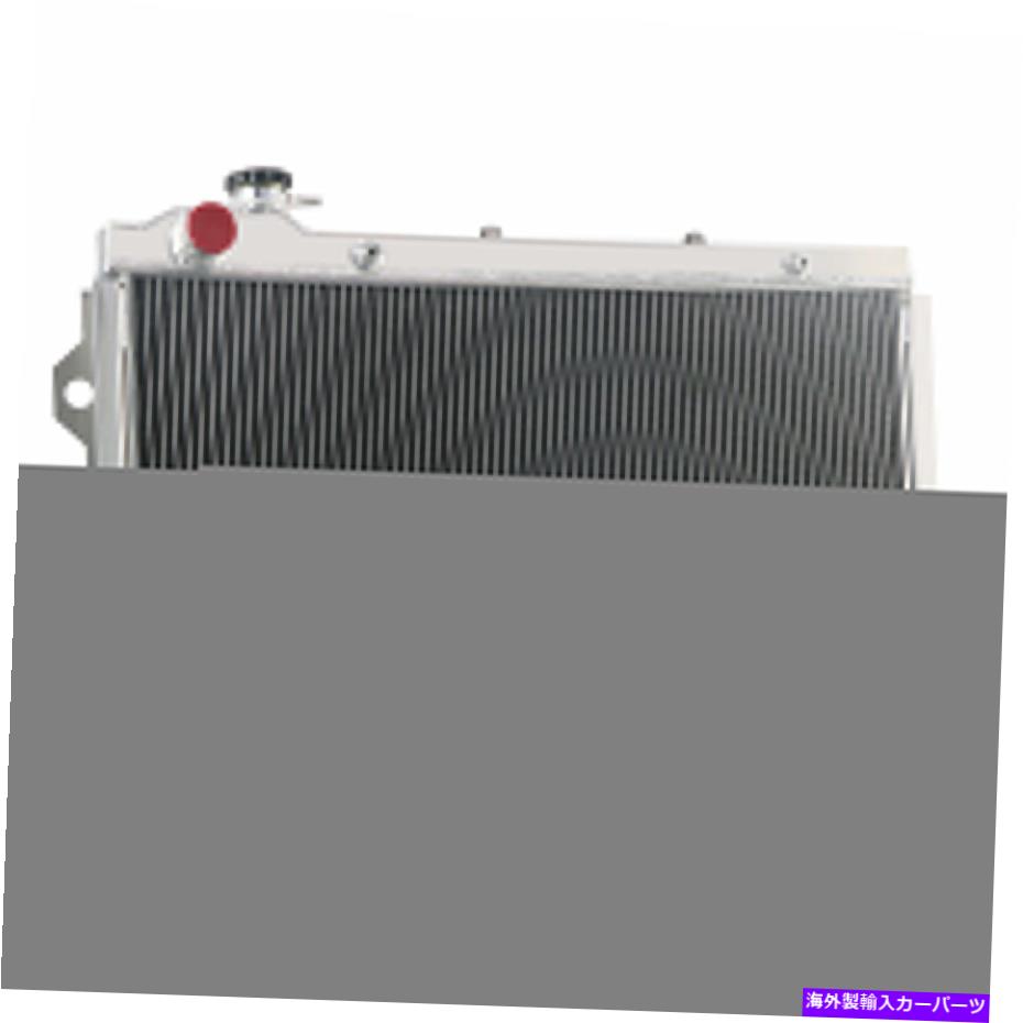 Radiator 1990-1998 1995年の3列アルミニウムラジエータートヨタランドクルーザーオートマチック/マニュアル 3 Row Aluminum Radiator For 1990-1998 1995 Toyota Land Cruiser Automatic/Manual【並行輸入品】