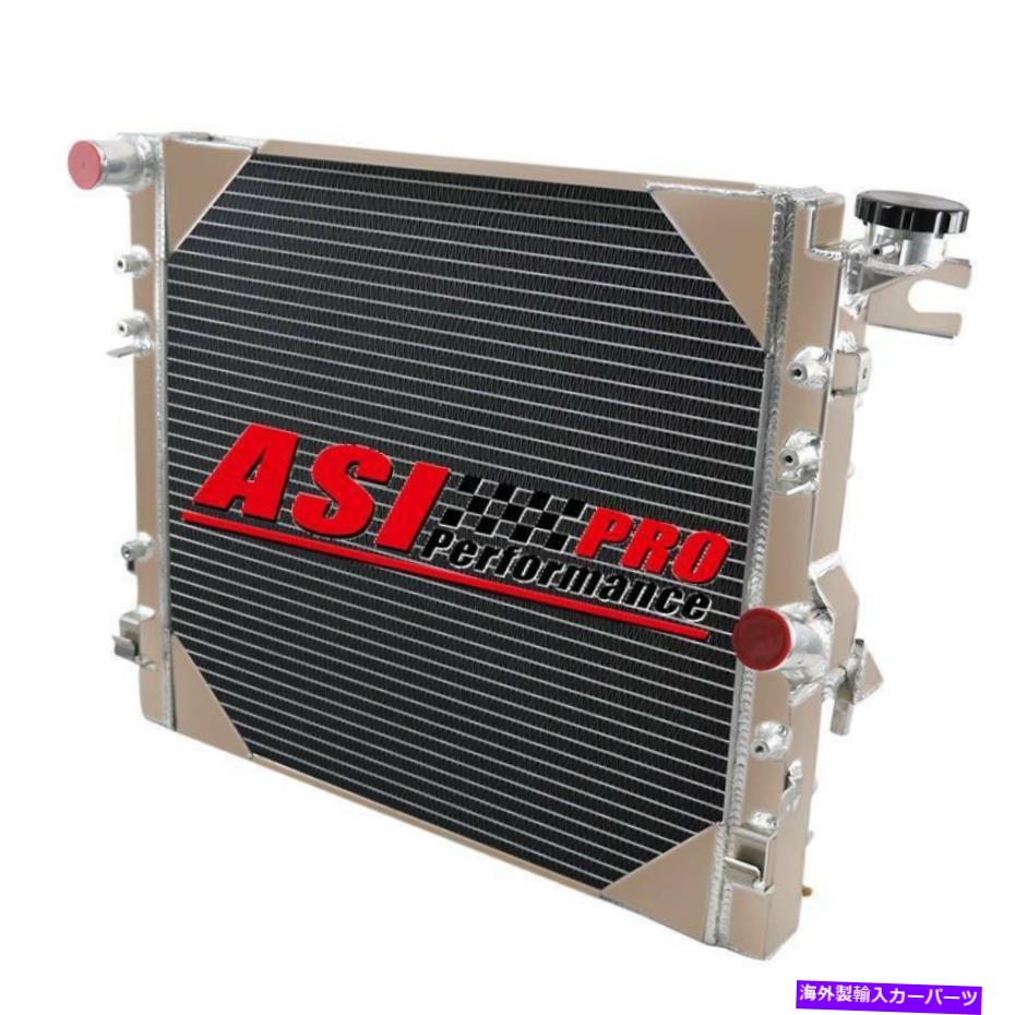 Radiator 2007-15の3列アルミニウムラジエータージープラングラーJK 3.6L 3.8L V6エンジンMT Pro 3 ROW Aluminum Radiator For 2007-15 Jeep Wrangler JK 3.6L 3.8L V6 Engine MT PRO【並行輸入品】
