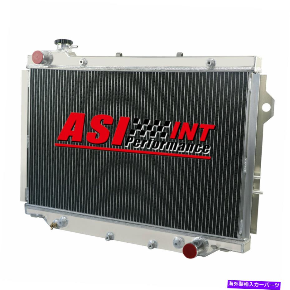 Radiator 1990-1998 1995年の3列アルミニウムラジエータートヨタランドクルーザーオートマチック/マニュアル 3 Row Aluminum Radiator For 1990-1998 1995 Toyota Land Cruiser Automatic/Manual【並行輸入品】
