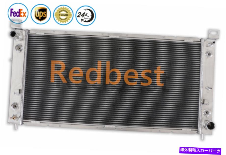 Radiator 1999-2014の2列のラジエーター 2 Row Radiator For 1999-2014 Chevy Silverado 1500 2500 Suburban Tahoe GMC XL V8【並行輸入品】