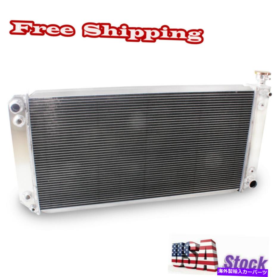 Radiator 1988-1999の3ROWラジエーター 3Row Radiator For 1988-1999 Chevy GMC C/K 1500 2500 3500 Tahoe Yukon 34\