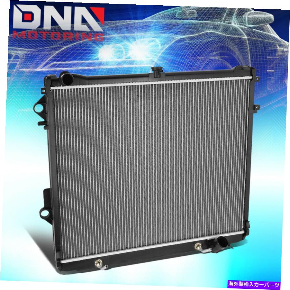 Radiator 2008-2019のトヨタランドクルーザーLX570冷却ラジエーターアルミニウムコア13080 For 2008-2019 Toyota Land Cruiser LX570 Cooling Radiator Aluminum Core 13080【並行輸入品】