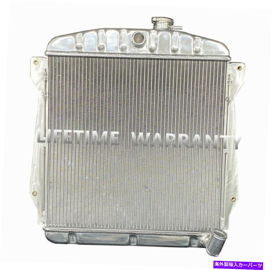 Radiator 43-48シボレーカーセダンクーペ6cyl磨かれたkks 3列アルミニウムラジエーター KKS 3 Rows Aluminum Radiator For 43-48 Chevy Cars Sedan Coupe 6CYL Polished【並行輸入品】