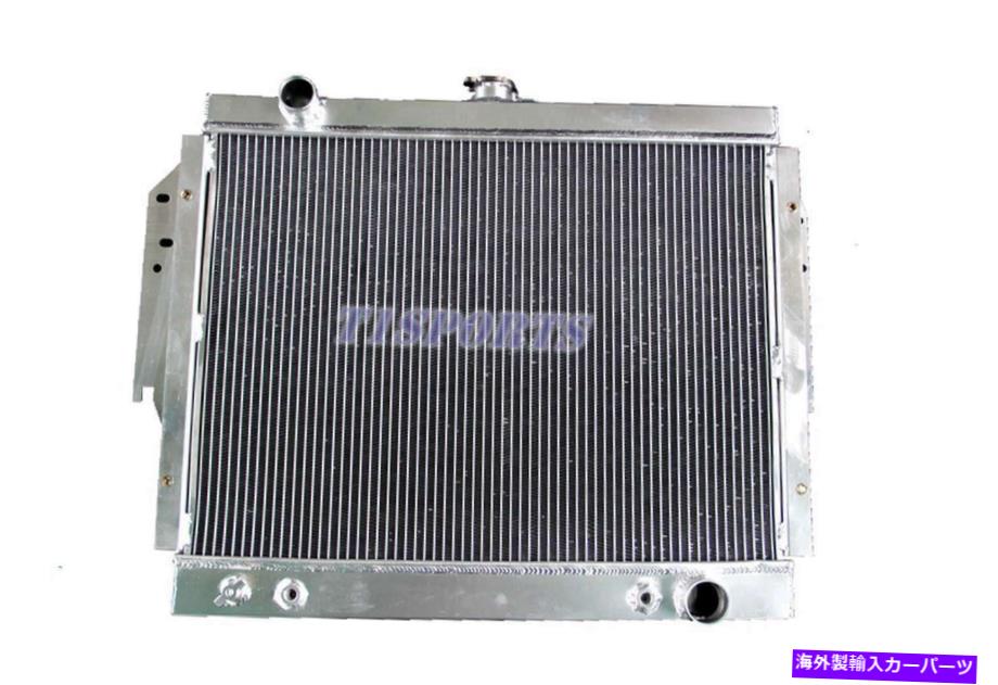 Radiator 959 2列アルミニウムラジエーター79-93ダッジD/W 100 150 250 350 450 5.2L 5.9L V8 959 2 Row Aluminum Radiator For 79-93 Dodge D/W 100 150 250 350 450 5.2L 5.9L V8【並行輸入品】