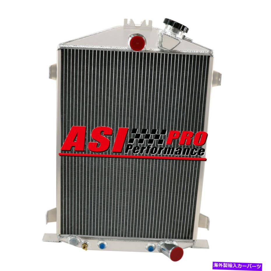 Radiator 1932年の4列アルミニウムラジエーターHi Boy Street Rod Gm Chevy V8 Swap Pro 4 ROW ALUMINUM RADIATOR FOR 1932 FORD HI BOY STREET ROD GM CHEVY V8 SWAP PRO【並行輸入品】 61,166円