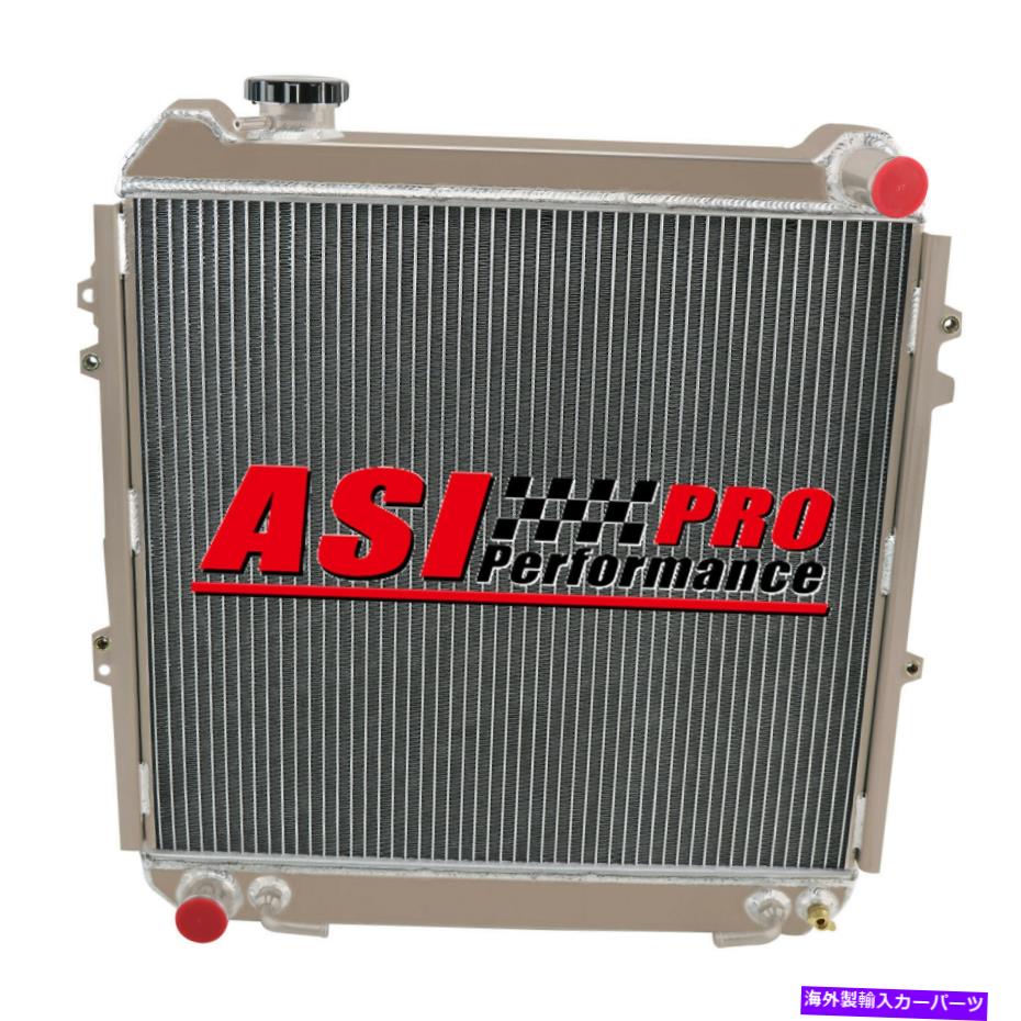 Radiator 1988-1995の4列アルミニウムラジエーター1989トヨタピックアップ4ランナー3.0L V6 AT/MT 4 ROW Aluminum Radiator for 1988-1995 1989 Toyota Pickups 4 Runner 3.0L V6 AT/MT【並行輸入品】