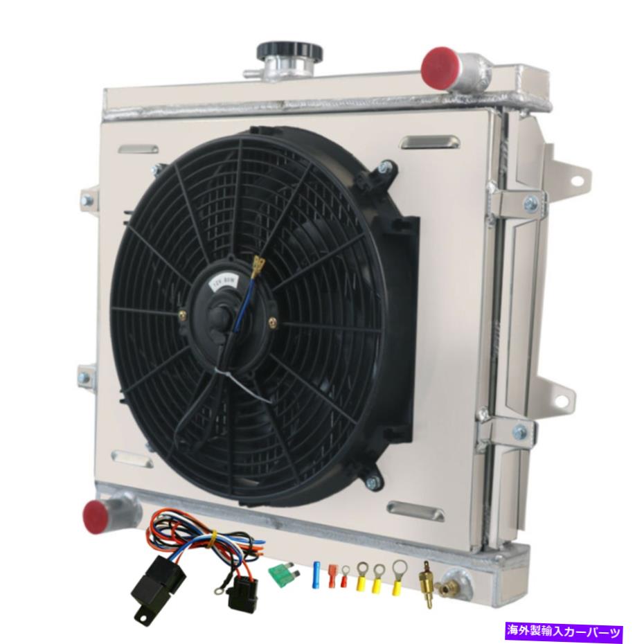 Radiator 3列ラジエーターW/シュラウドファンリレーフィット1984-95トヨタピックアップ4ランナー2.4L L4 MT 3 Rows Radiator W/Shroud Fan Relay Fit 1984-95 Toyota Pickup 4 Runner 2.4L L4 MT【並行輸入品】