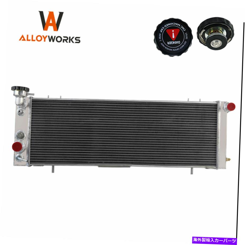 Radiator 91-01の4列アルミニウムラジエータージープチェロキーXJ/コマンチ2.5L 4.0L AT/MT 1193 4 Row Aluminum Radiator For 91-01 Jeep Cherokee XJ/Comanche 2.5L 4.0L AT/MT 1193【並行輸入品】 61,166円