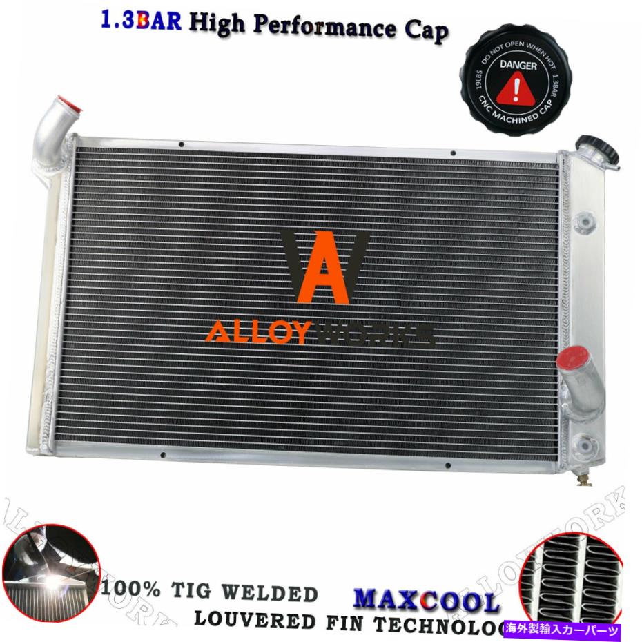 Radiator 1973-1976の4列アルミニウムラジエーターシボレーコルベットC3 V8 5.7L 7.4L 4 Row Aluminum Radiator For 1973-1976 Chevy Corvette C3 V8 5.7L 7.4L【並行輸入品】