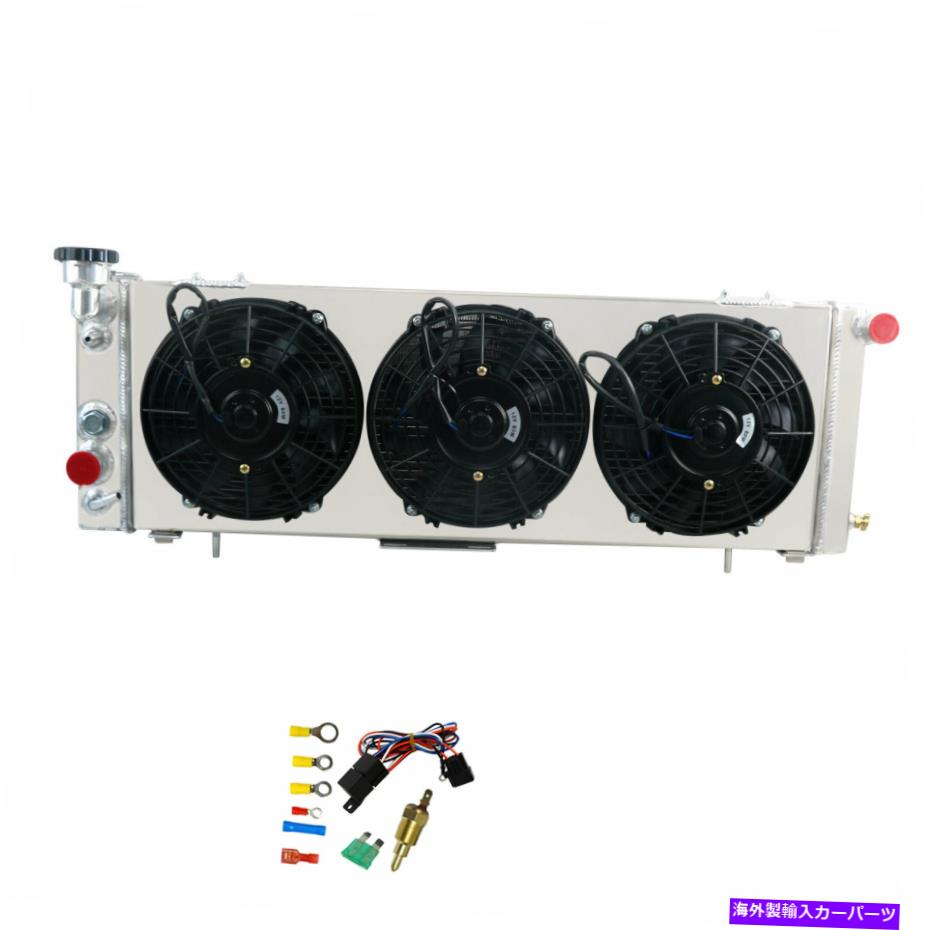 Radiator 1991年から2001年のジープチェロキーXJ/コマンチ2.5L 4.0lの3列ラジエーターシュラウドファン 3 Row Radiator Shroud Fans For 1991-2001 Jeep Cherokee XJ/Comanche 2.5L 4.0L AT【並行輸入品】