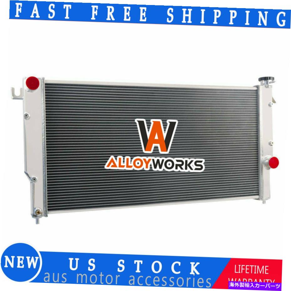 Radiator 1994年から2002年の2列アルミニウムラジエーター1997 Dodge Ram 2500 3500 5.9Lカミンズ 2 Row Aluminum Radiator For 1994-2002 1997 Dodge Ram 2500 3500 5.9L Cummins【並行輸入品】