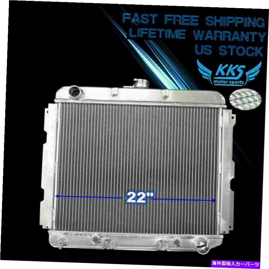 Radiator 68-73 72 Dodge Charger Coronet Plymouth Barracuda V8 22 \