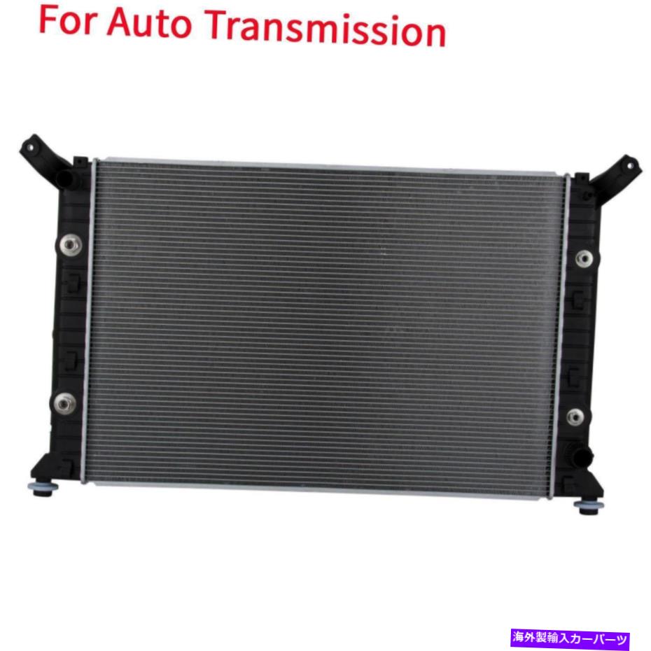 Radiator 2011-2018の自動アルミニウム/プラスチックラジエーターシルバラードシエラ2500HD 3500HD 6.0L Auto Aluminum/Plastic Radiator For 2011-2018 Silverado Sierra 2500HD 3500HD 6.0L【並行輸入品】