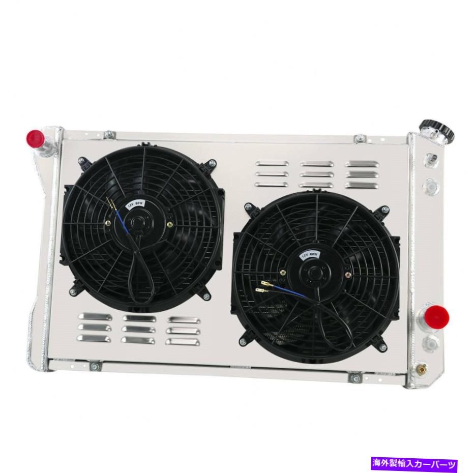 Radiator 82-92の3列ラジエーターシュラウドファン 3 Row Radiator Shroud Fan for 82-92 Chevy Camaro Pontiac Firebird TRANS AM 5.7L【並行輸入品】