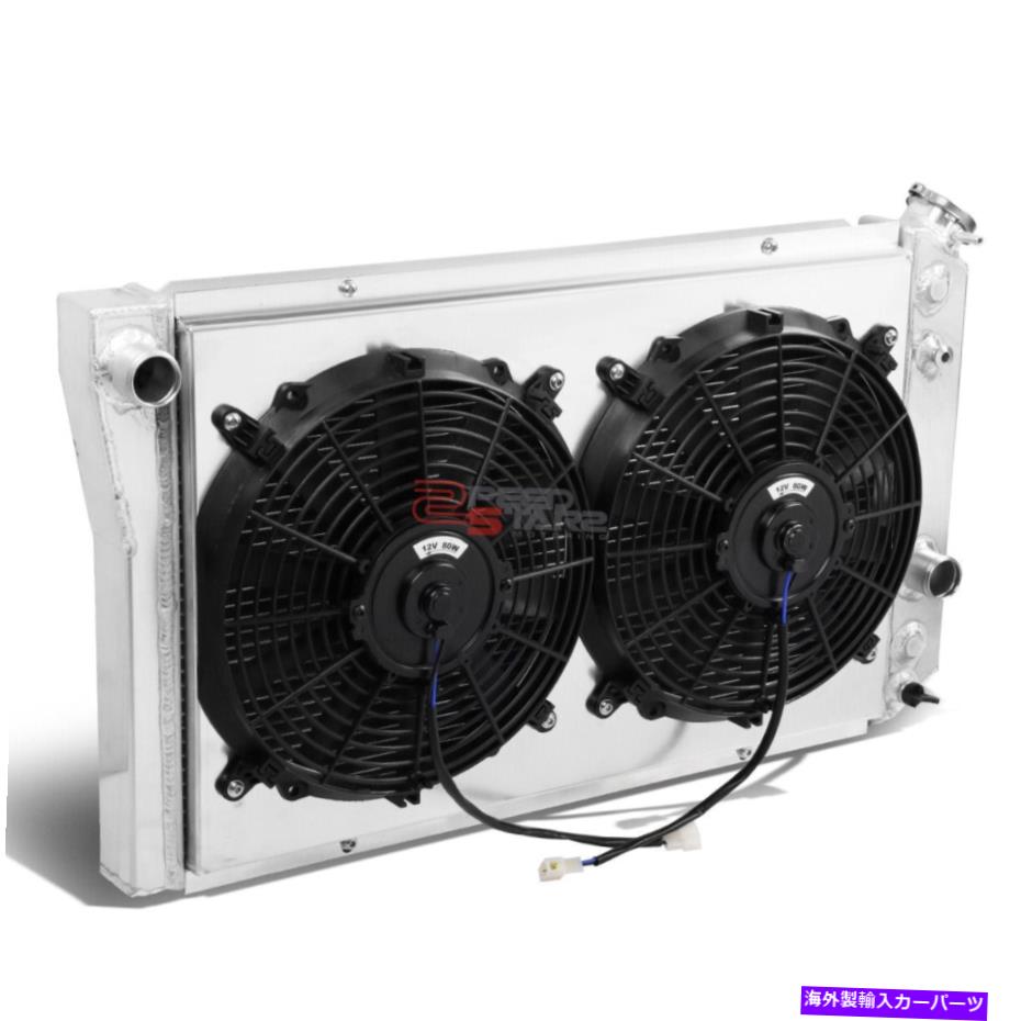 Radiator 1982-1990 Corvette C4/S10 Blazerの3列アルミニウムコアラジエーター+12Vファンシュラウド 3-ROW ALUMINUM CORE RADIATOR+12V FAN SHROUD FOR 1982-1990 CORVETTE C4/S10 BLAZER【並行輸入品】