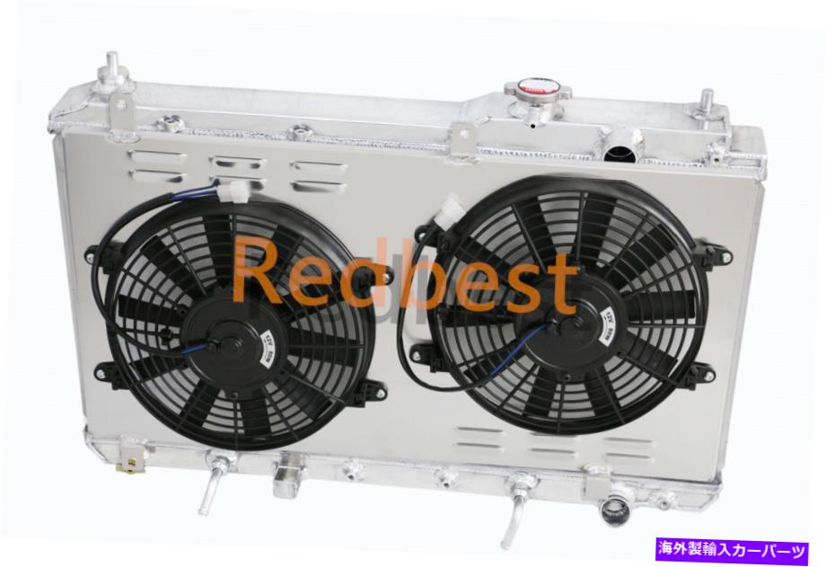Radiator アルミニウムラジエーターシュラウド+ファンフィットホンダCRV CR-V 2.0L L4 1997 1998 1999-2001 26 \