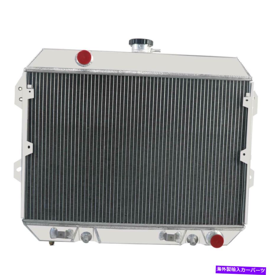 Radiator 1975-1983の4列アルミニウムラジエーター日産ダッサン280Z 280ZX 2.8L L6 4 Row Aluminum Radiator For 1975-1983 Nissan Datsun 280Z 280ZX 2.8L L6【並行輸入品】