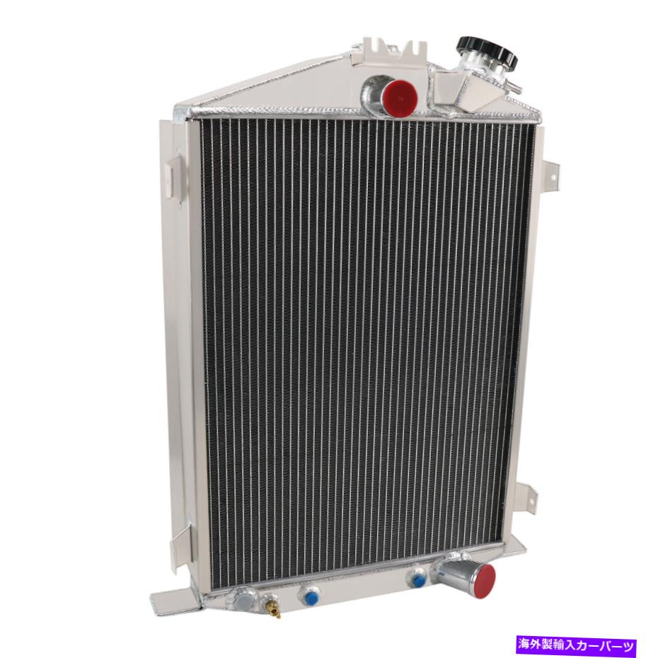 Radiator 4ROW 1932 Ford Hi Boy Street Rod Gm Chevy V8のすべてのアルミニウムラジエーター 4ROW ALL ALUMINUM RADIATOR FOR 1932 FORD HI BOY STREET ROD GM CHEVY V8【並行輸入品】