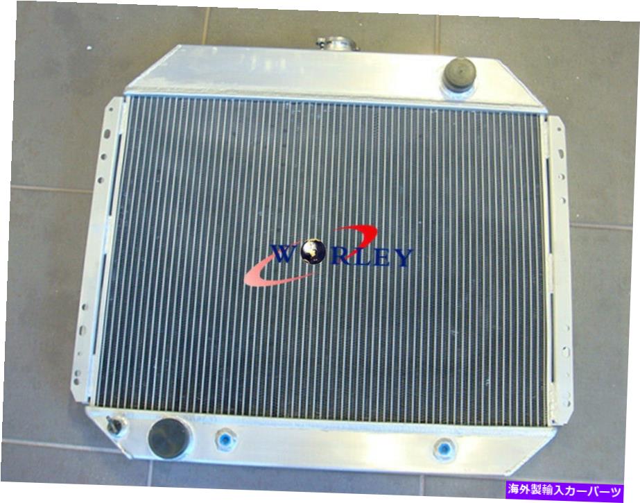 Radiator 1967-1981 Ford F100 F150 F250 F350ピックアップトラックブロンコV8のアルミニウムラジエーター Aluminum Radiator for 1967-1981 Ford F100 F150 F250 F350 Pickup Trucks Bronco V8【並行輸入品】