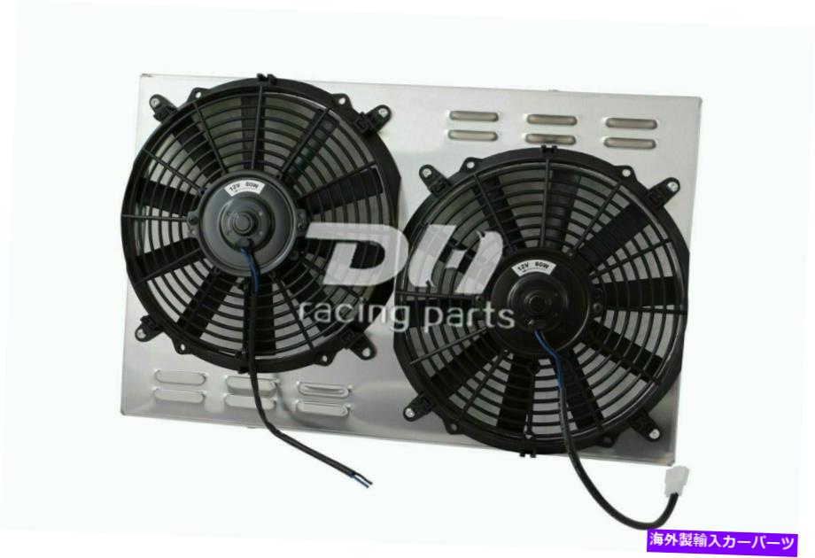 Radiator 3列アルミニウムラジエーター+シュラウド+ファン84-90シボレーコルベット82-02 S10ブレザーV8 3 Row Aluminum Radiator+Shroud+Fan For 84-90 Chevy Corvette 82-02 S10 Blazer V8【並行輸入品】