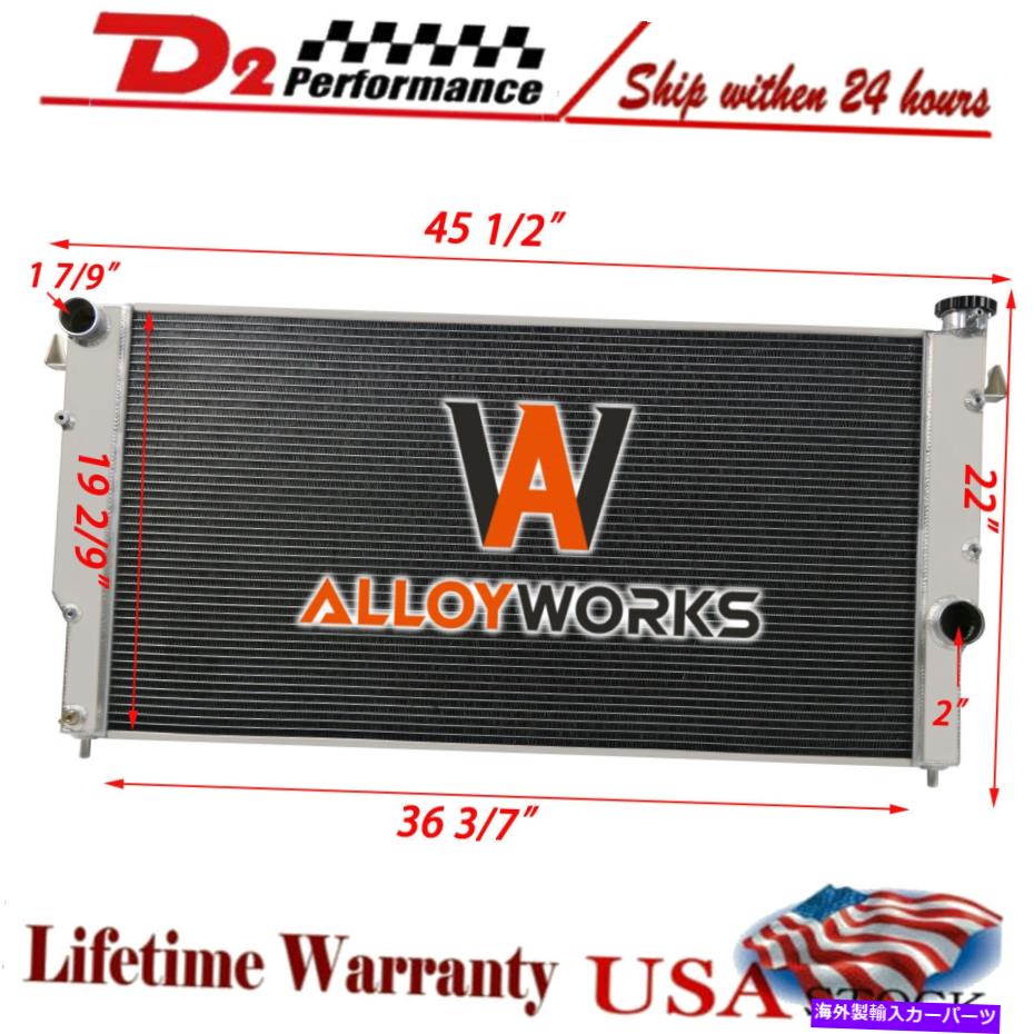Radiator 1994-2002の2列アルミニウムラジエーター98 Dodge Ram 2500 3500 5.9Lカミンズディーゼル 2 Row Aluminum Radiator For 1994-2002 98 Dodge Ram 2500 3500 5.9L Cummins Diesel【並行輸入品】