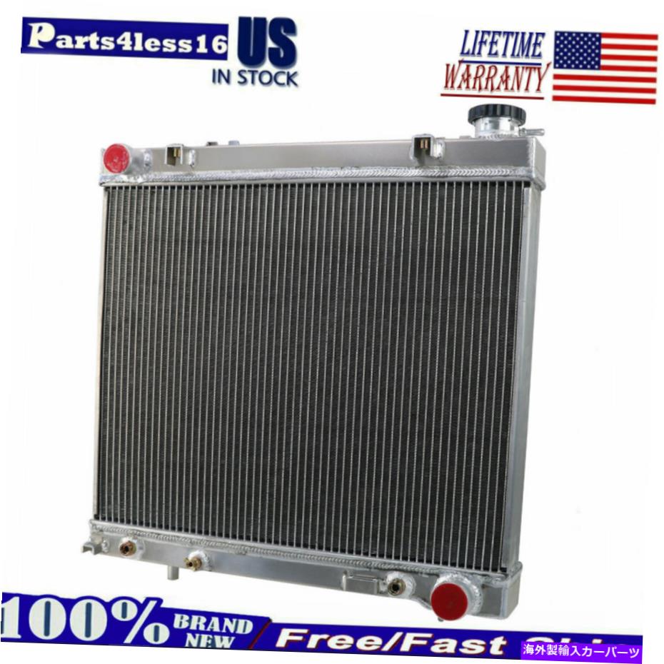 Radiator 2005-2011 Dodge Dakota Ram Dakota 3.7L V6 4.7L V8の3列アルミニウムラジエーター 3 Rows Aluminum Radiator for 2005-2011 Dodge Dakota Ram Dakota 3.7L V6 4.7L V8【並行輸入品】