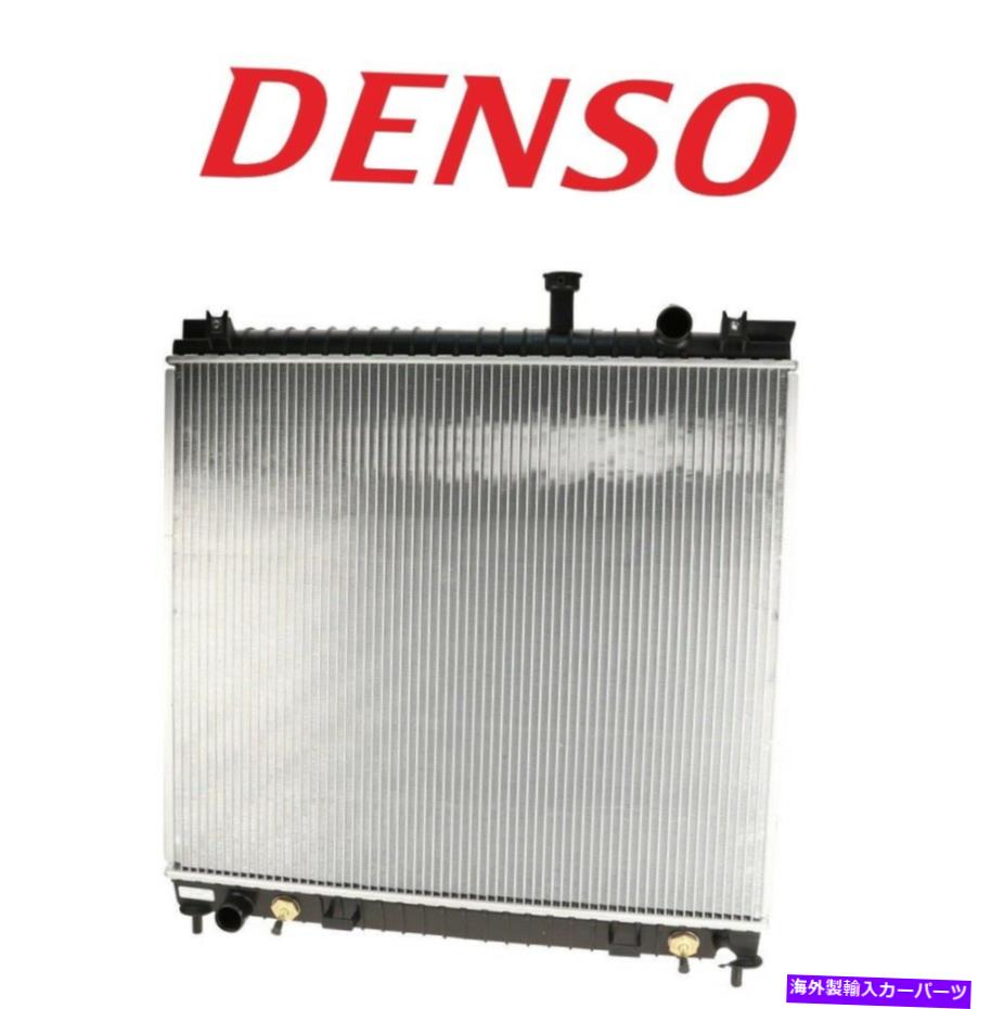 Radiator Infiniti QX56 Nissan Armada Titan 5.6L V8 NatのラジエーターDenso 221-3406。 ASP。 Radiator Denso 221-3406 for Infiniti QX56 Nissan Armada Titan 5.6L V8 Nat. Asp.【並行輸入品】
