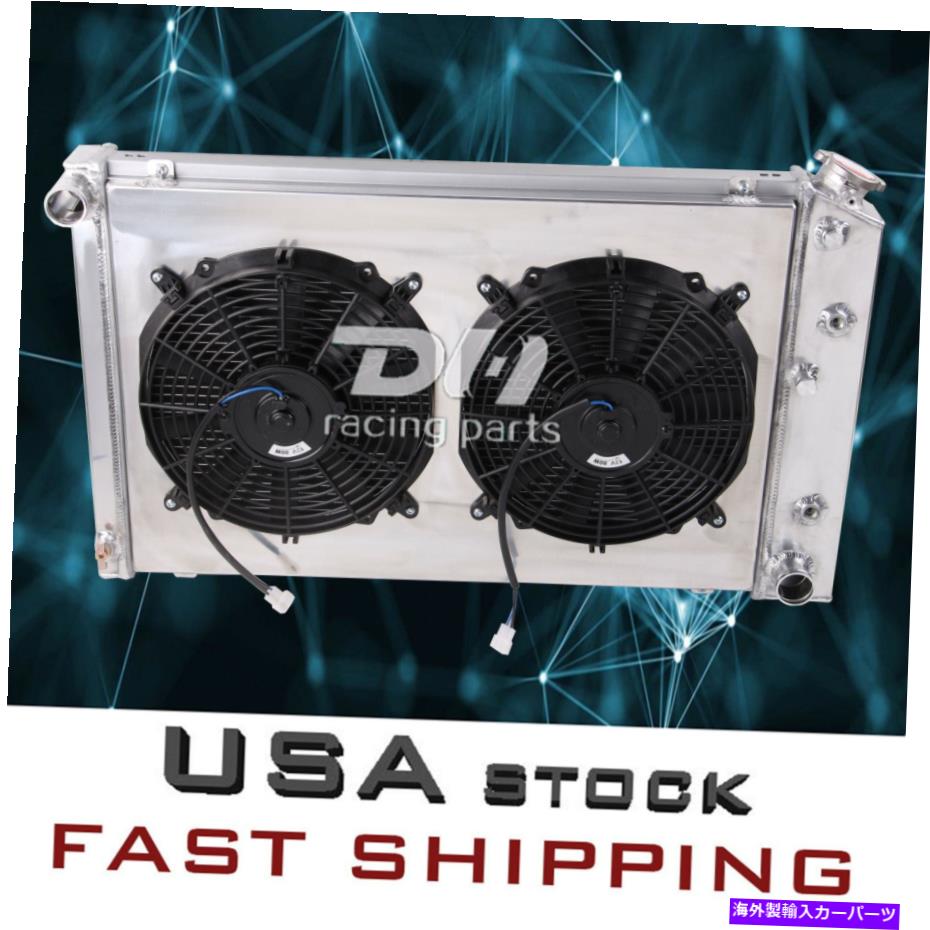 Radiator 3列のラジエーター+シュラウドファンフィッチェビー75-79ノヴァ/ 80-85インパラ/ 78-87モンテカルロ 3 ROW Radiator+Shroud Fan FITChevy 75-79 Nova/80-85 Impala/ 78-87 Monte Carlo【並行輸入品】