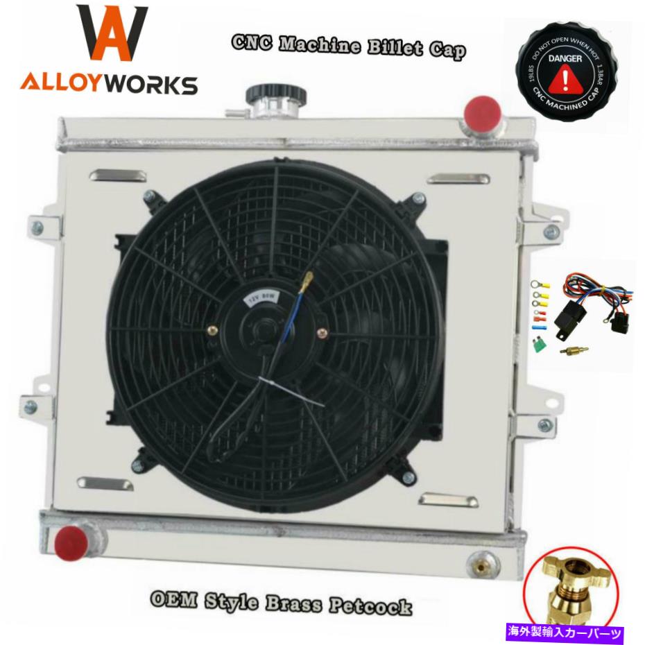 Radiator 945 3列ラジエーター+シュラウドファン+リレー84-95トヨタ4ランナーピックアップSR5 2.4L L4 945 3 ROW RADIATOR+Shroud Fan+Relay For 84-95 Toyota 4 Runner Pickup SR5 2.4L L4【並行輸入品】