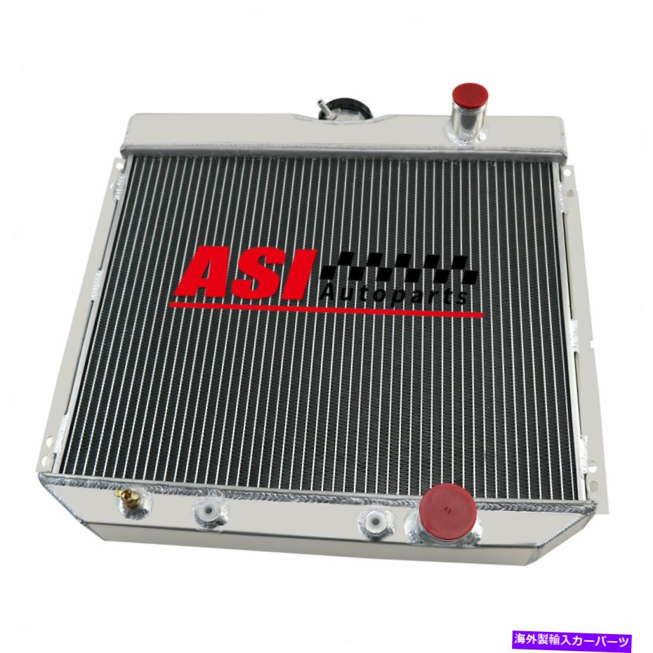 Radiator 1967-1969の4列アルミニウムラジエーターフォードマスタングリミテッドトリノ/ 1966-1970ファルコン 4 Row Aluminum Radiator for 1967-1969 Ford Mustang LTD Torino/ 1966-1970 Falcon【並行輸入品】