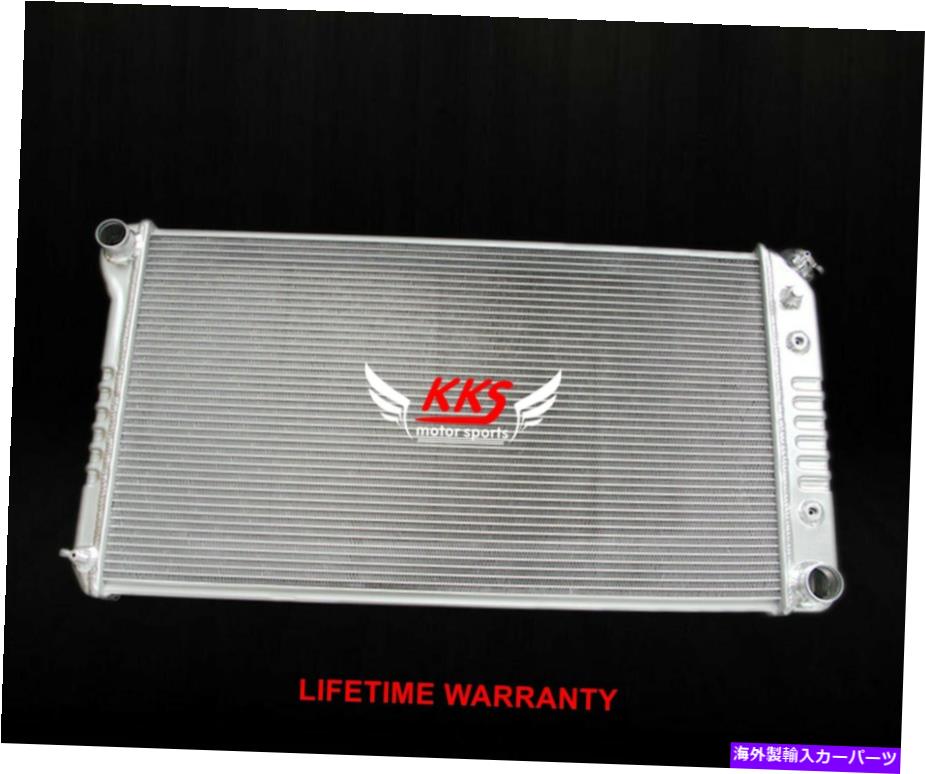 Radiator KKS 3列アルミニウムラジエーターフィット1977-1992キャデラックフリートウッドデビル30 \