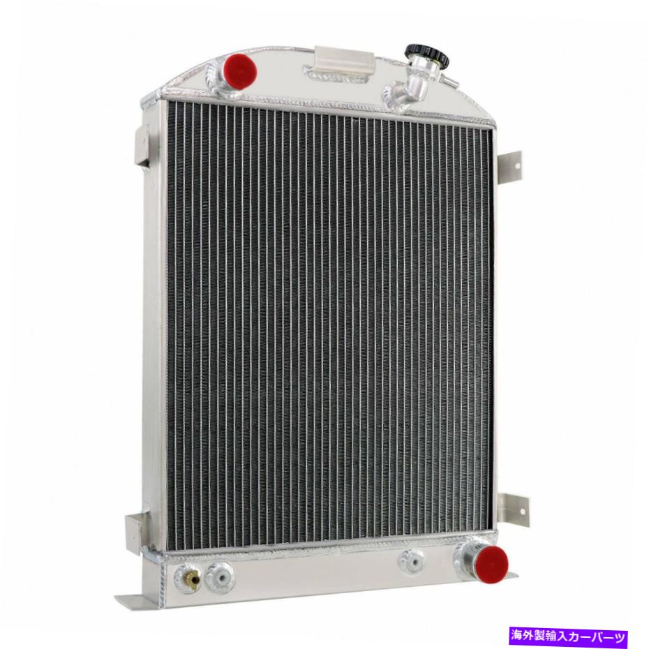 Radiator 4列1930-1931フォードモデルA GM Chevy V8エンジンのすべてのアルミニウムラジエーター 4 Row All Aluminum Radiator For 1930-1931 Ford Model A GM Chevy V8 Engine【並行輸入品】