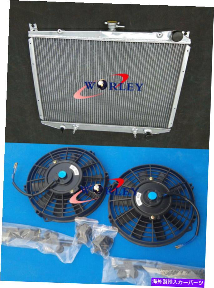 Radiator 3列ラジエーター +日産D21パスファインダーピックアップL4 V6 2.4L 3.0L 1986-2004 3 ROW Radiator + FAN FOR Nissan D21 Pathfinder Pickup L4 V6 2.4L 3.0L 1986-2004【並行輸入品】