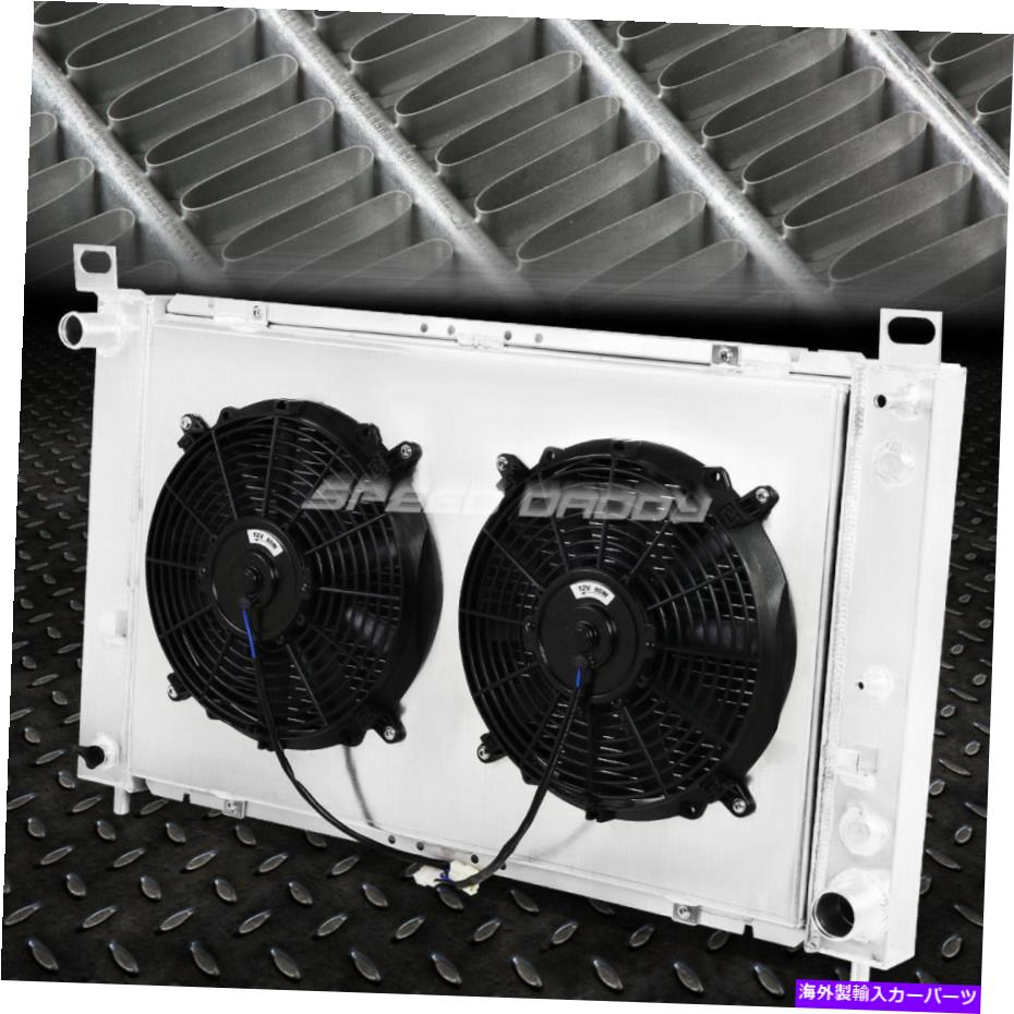 Radiator 00-06 GMCシエラ/ユーコン2列アルミニウムコアレーシングラジエーター+ファンシュラウド FOR 00-06 GMC SIERRA/YUKON AT 2-ROW ALUMINUM CORE RACING RADIATOR+FAN SHROUD【並行輸入品】