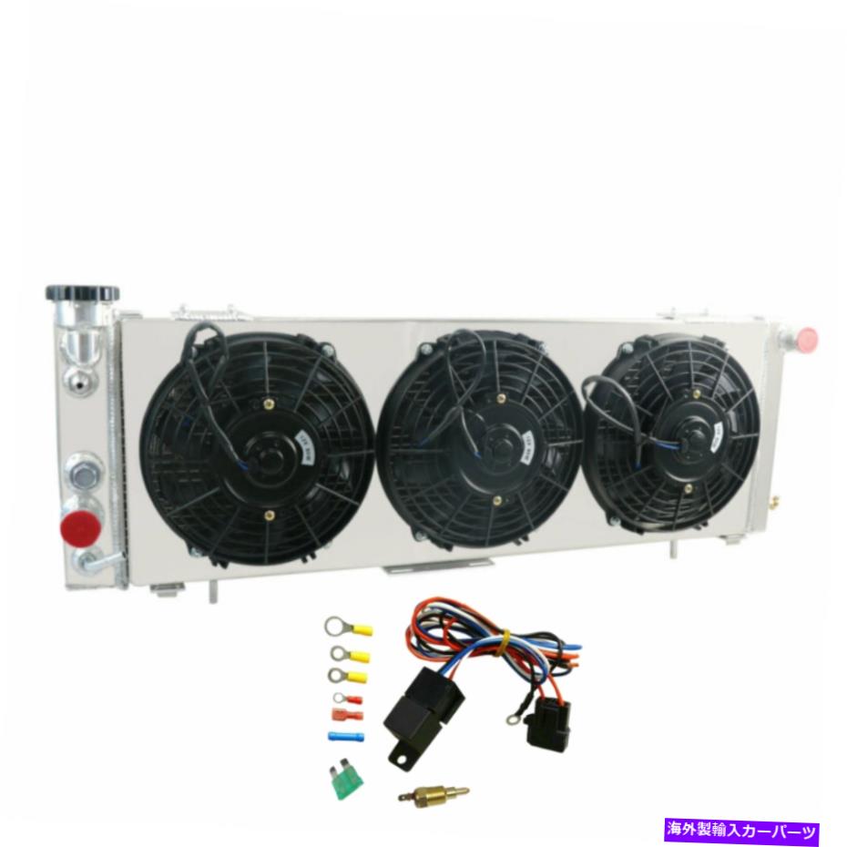 Radiator ジープチェロキーコマンチXJ 2.5 4.0L 1991-2001 3ROWSラジエーターファンシュラウドキット Fit Jeep Cherokee Comanche XJ 2.5 4.0L 1991-2001 3Rows Radiator Fan Shroud Kit【並行輸入品】