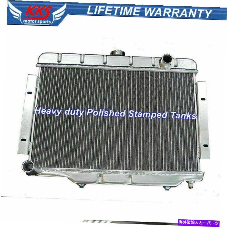 Radiator KKS 3列アルミニウムラジエーターフィット72-86ジープCJ CJ5 CJ6 CJ7スクランブラー3.8 4.2 5.0L KKS 3 Row Aluminum Radiator Fit 72-86 Jeep CJ CJ5 CJ6 CJ7 Scrambler 3.8 4.2 5.0L【並行輸入品】
