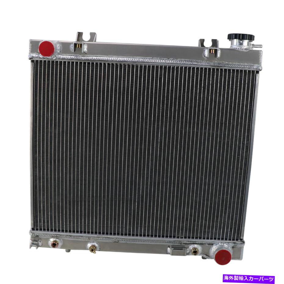 Radiator 2005-2011 09 Dodge Dakota/Ram Dakota 3.7L 4.7L V6 V8アルミニウム3列ラジエーター For 2005-2011 09 Dodge Dakota/Ram Dakota 3.7L 4.7L V6 V8 Aluminum 3-Row Radiator【並行輸入品】