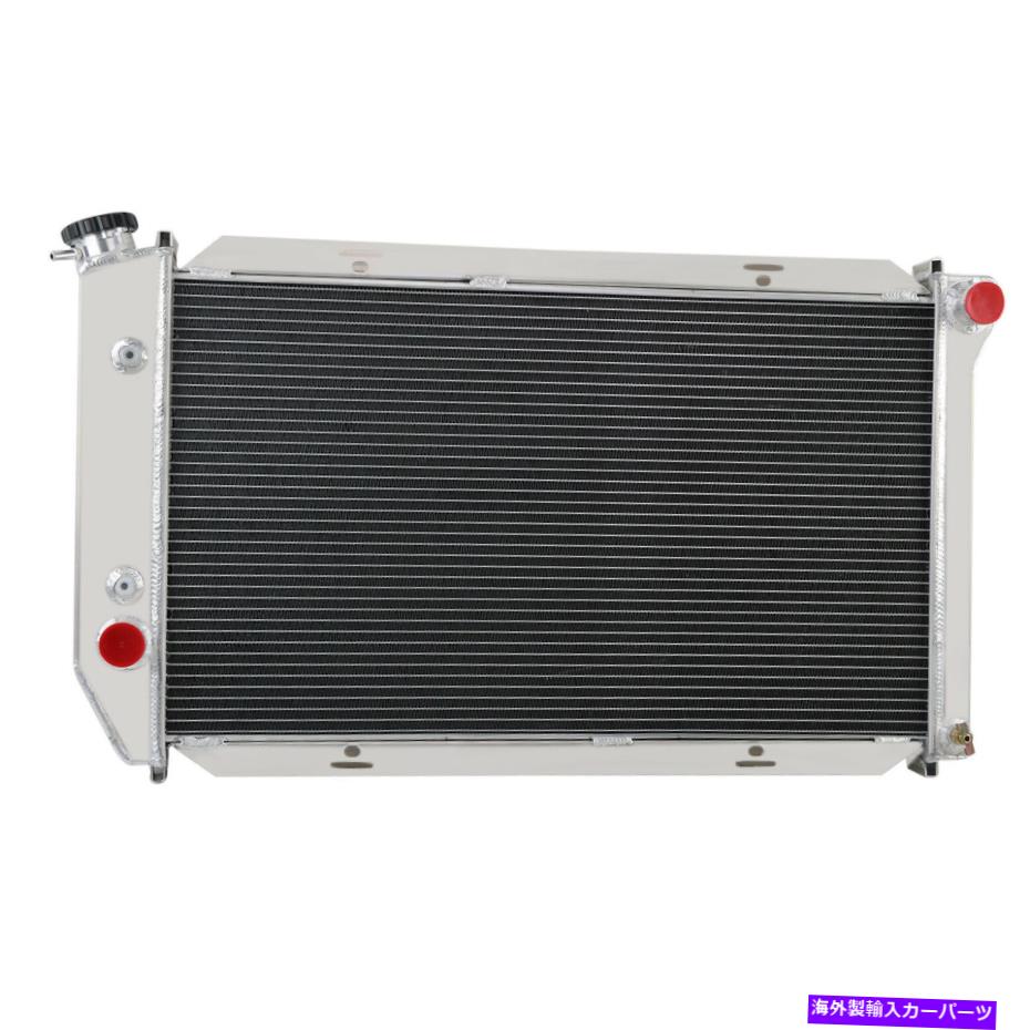 Radiator 1972-1979のアルミニウム3列ラジエーターフォードサンダーバードエリートランチェロ Aluminum 3 Row Radiator For 1972-1979 Ford Thunderbird Elite Ranchero【並行輸入品】