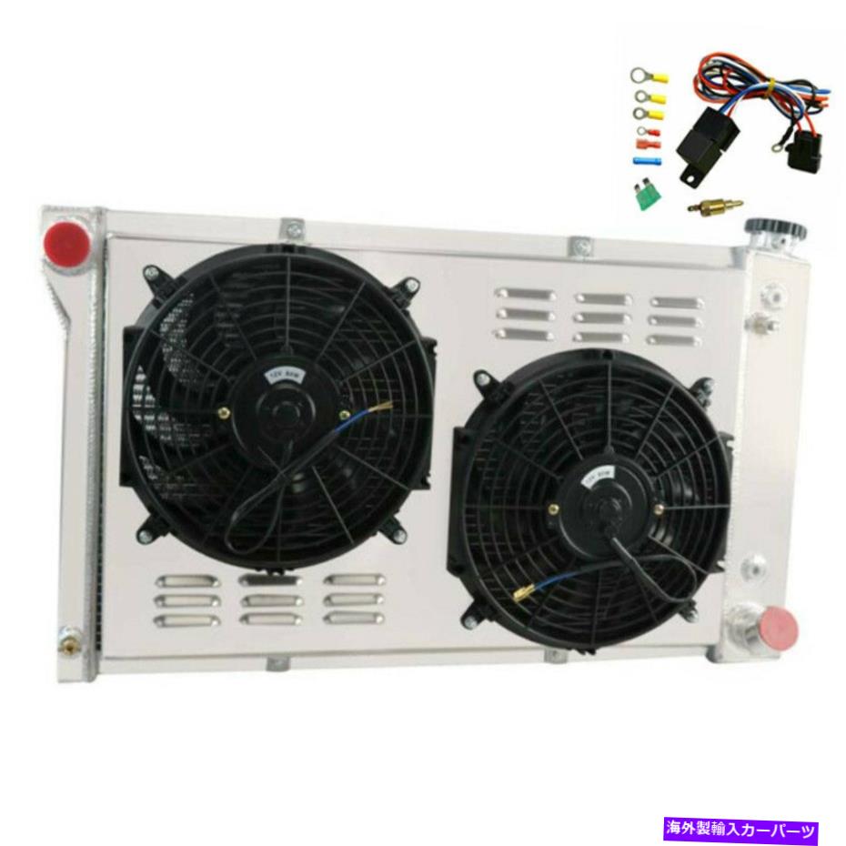 Radiator 3ROWラジエーターシュラウドファンリレーは1967-1972シボレーブレザーC/K C10/C20/C30トラックに適合します 3Row Radiator Shroud Fan Relay Fits 1967-1972 Chevy Blazer C/K C10/C20/C30 Truck【並行輸入品】