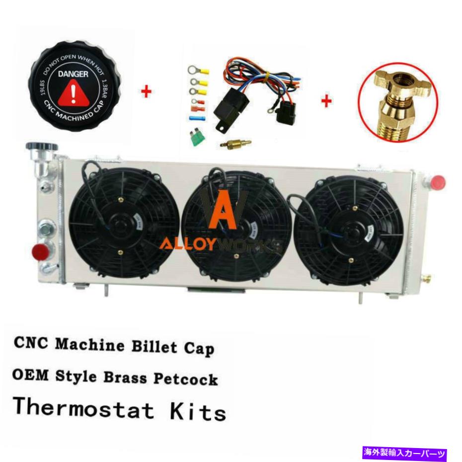 Radiator 1193 3列ラジエーター+シュラウド3×Jeep Cherokee XJ/Comanche 4.0l 91-01 at Mtのファン 1193 3 Row Radiator+Shroud 3×Fans For Jeep Cherokee XJ/Comanche 4.0L 91-01 AT MT【並行輸入品】 61,166円