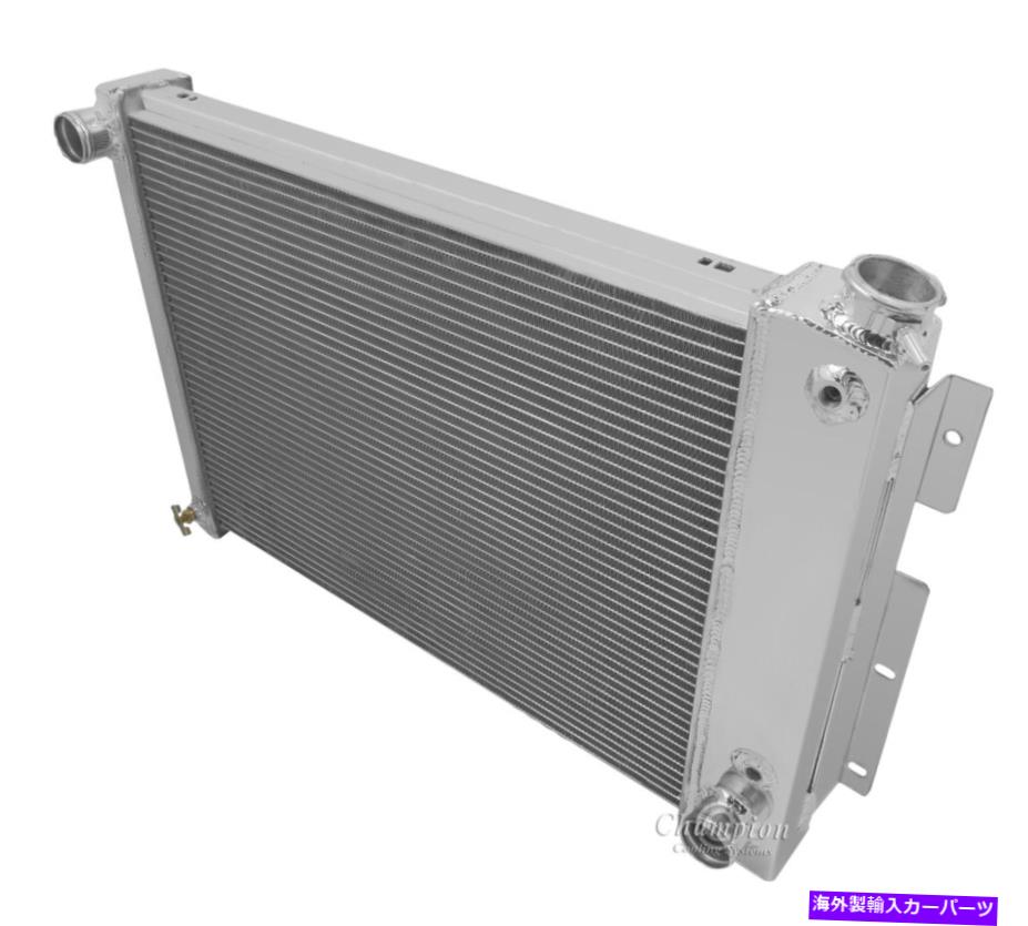 Radiator 1967年のチャンピオンレーシング3列アルミニウムラジエーター-69シボレー/ポンティアックカー Champion Racing 3 Row Aluminum Radiator For 1967 - 69 Chevy/Pontiac Cars【並行輸入品】