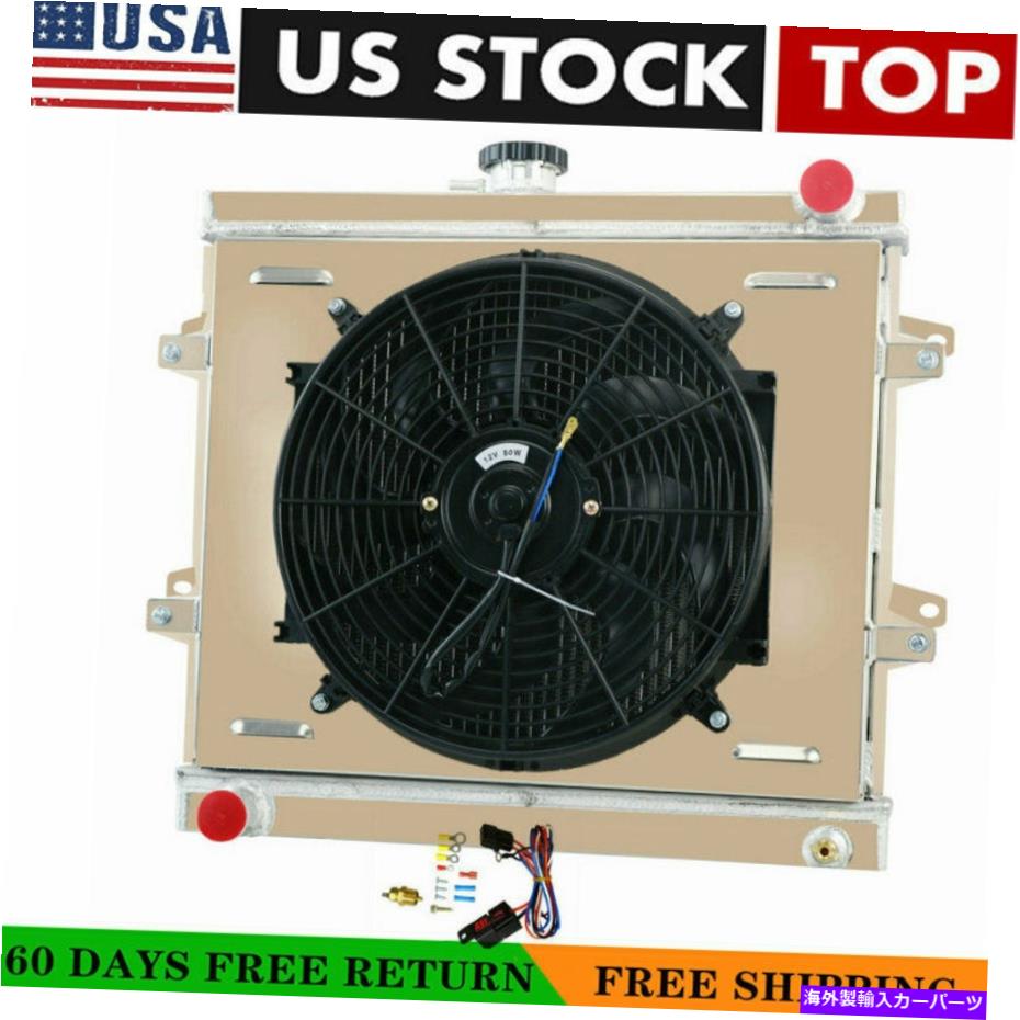 Radiator 3Rowsアルミニウムラジエーターとシュラウドファン1984-1995トヨタピックアップ/4runner 2.4L L4 3Rows Aluminum Radiator&Shroud Fan for 1984-1995 Toyota Pickup/4Runner 2.4L L4【並行輸入品】