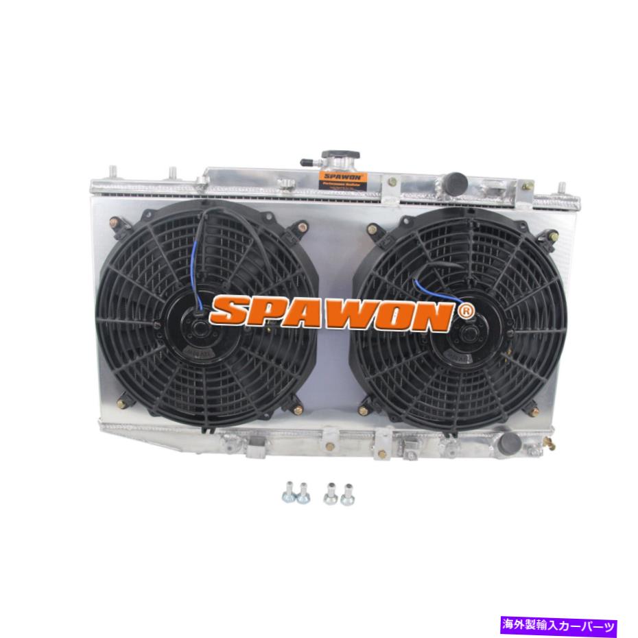 Radiator ホンダシビックCRX dx ex lx dx 88-91アルミニウムラジエーター+ファンシュラウドのためのSpawonで AT SPAWON For Honda Civic CRX DX EX LX DX 88-91 Aluminum Radiator+Fan Shroud【並行輸入品】